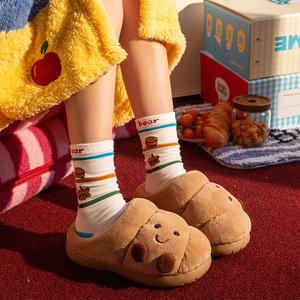 かわいい小さいさなピーナッツ綿スリッパ女性の冬のホーム家庭用の厚い底のヒーターかいぬいぐるみ滑りやすいり止まりめアウターウェア綿スリッパ