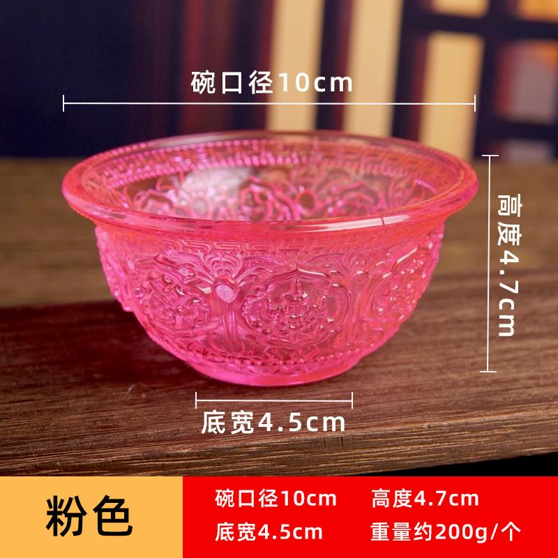 Product Introduction of Bát Bát Tốt Lành Bát Bát Lớn Bát Đỏ Trùng Trắng Tinh Khiết Màu Vàng, Đầy Màu Sắc, Thích Hợp Để Đốt Dầu, Bát Bát Bát Bát 8