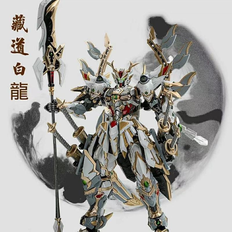 Mô Hình Gundam Guan Yu Qinglong Lõi Ma Thuật Tam Quốc Lu Bu Ao Bing Mecha Lắp Ráp Mô Hình hộp mù Quà Tặng Ngày Lễ