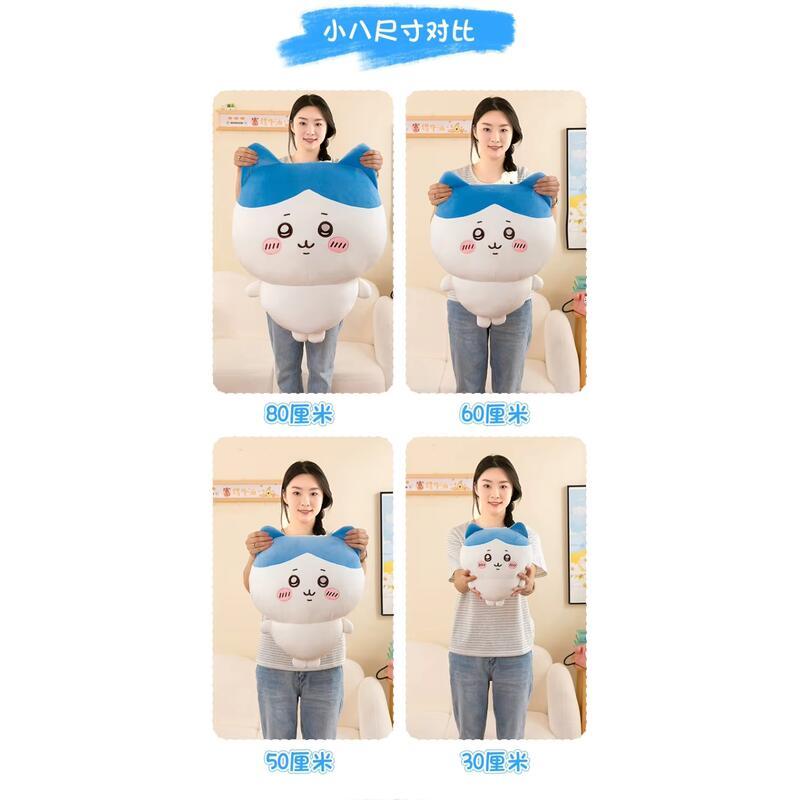 Product Introduction of Búp Bê Chiikawa Usachi, Đồ Chơi Nhồi Bông Kawaii, Gối Đệm Gấu Xiaoba Tự Đánh Giá, Quà Tặng, Nhập Khẩu 11