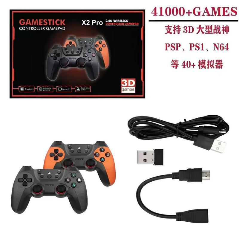 [cod]Cross-Border Game Machine X2Pro Family 3D Game Machine 2.4G Wireless Retro HDMI TV PSP Game Machine 6