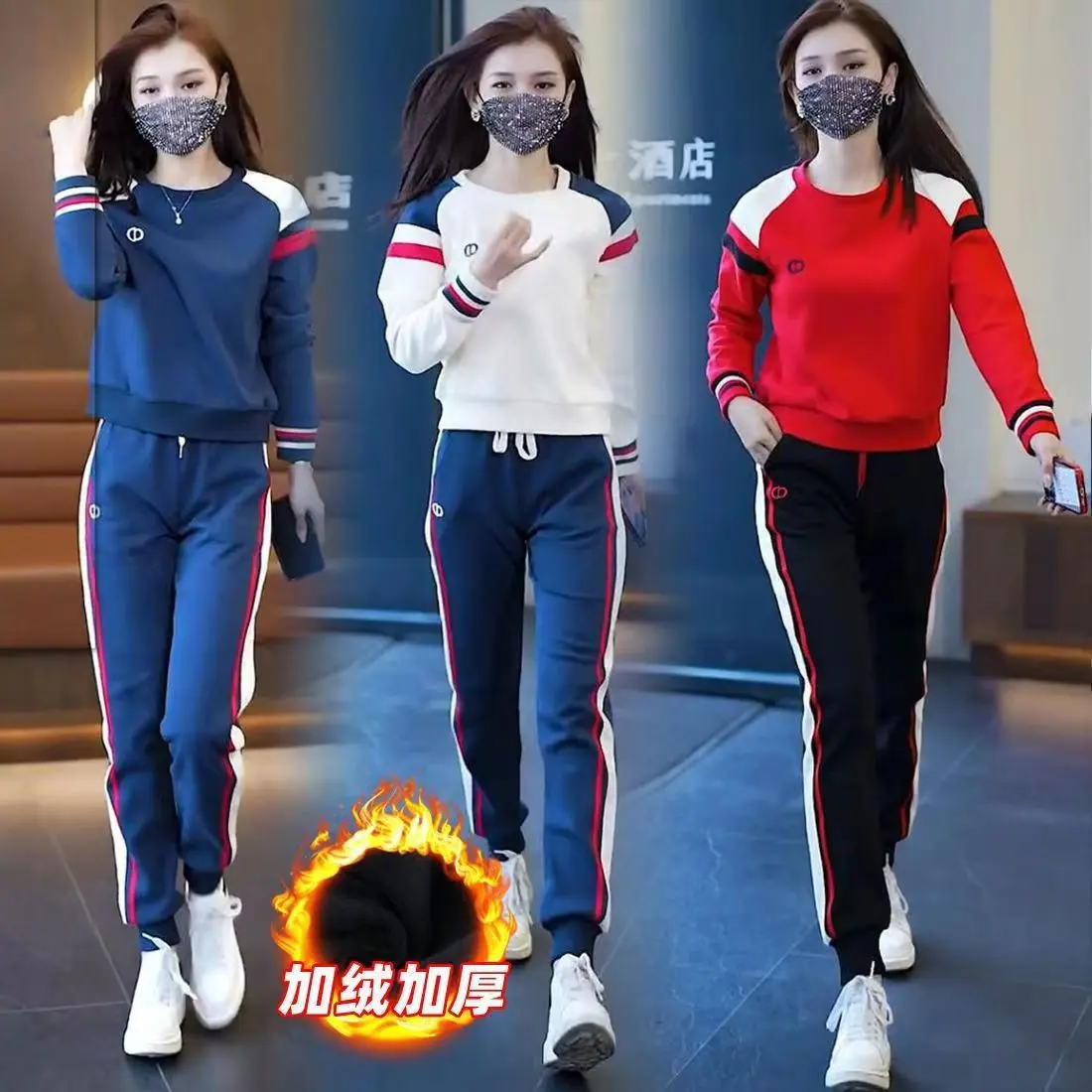 Bộ Đồ Quần Áo Thể Thao Ngoại Cỡ Lót Lông Cừu, Hàng Mới Về Thu Đông 2024, Áo Len Cổ Tròn Thường Ngày Dáng Rộng Rãi Và Mỏng, Bộ Đồ Hai Mảnh