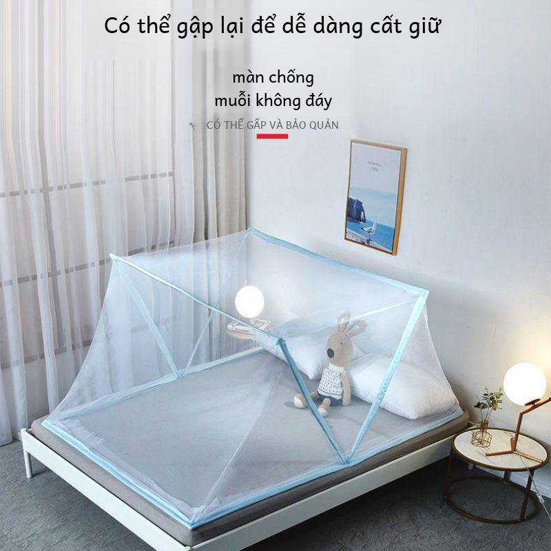 Folding Mosquito Net Miễn phí Cài đặt Tiện lợi Nhà ở Sinh viên Ký túc xá Mosquito Net Đối với trẻ em Người lớn Tiện lợi Single Double 5