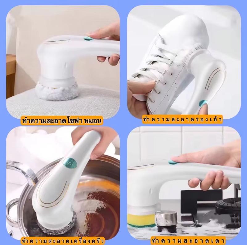 Product Introduction of แปรงทำความสะอาดหมุนไฟฟ้าพร้อมหัวแปรงขัดผิวแบบพกพาไร้สาย5ชิ้นอุปกรณ์ขัดแบบมือถือเหมาะสำหรับอุปกรณ์ที่ใช้ในครัวในห้องน้ำ 4