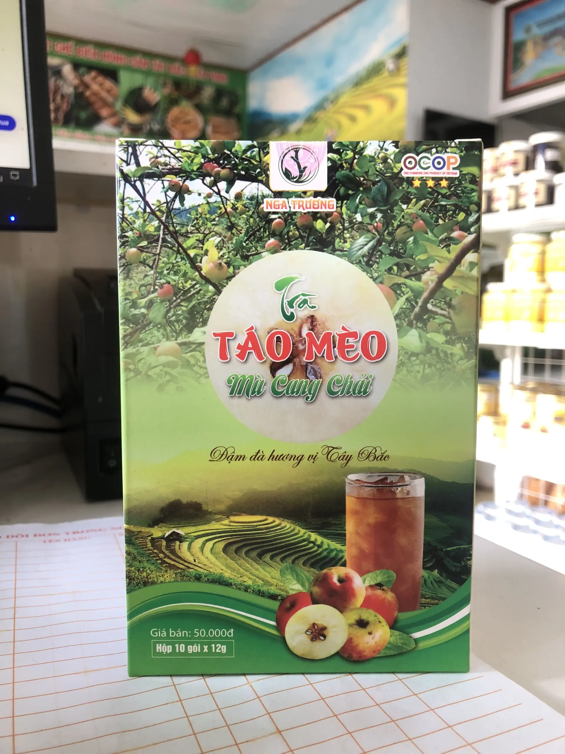 Trà táo mèo mù cang chải hộp 10 gói