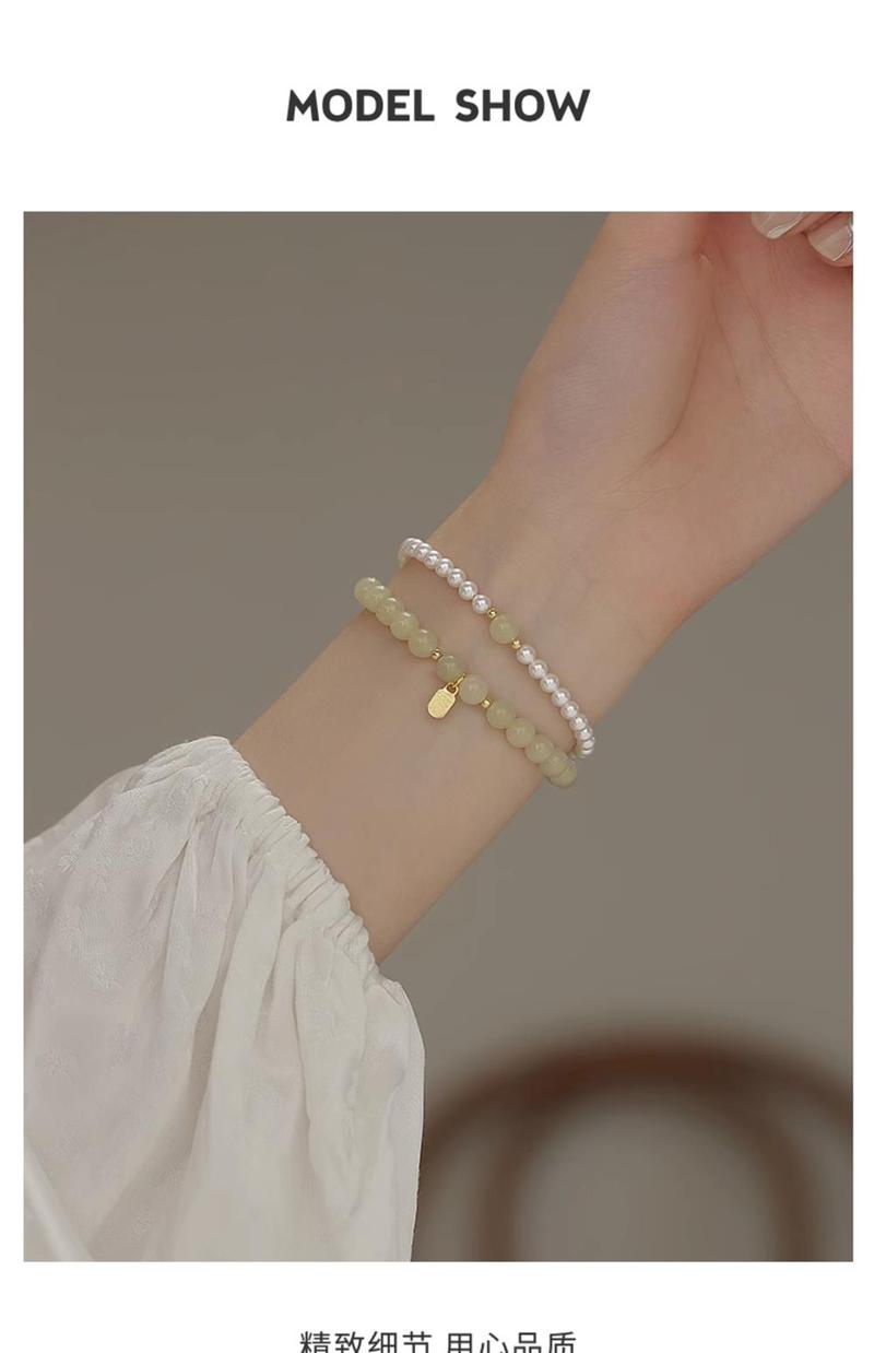 Product Introduction of Blessing Card Imitation Hetian Jade Bracelet Stringed Pearls Bracelet Light Luxury Minority Exquisite Girlfriends Bracelet 2025 New 17