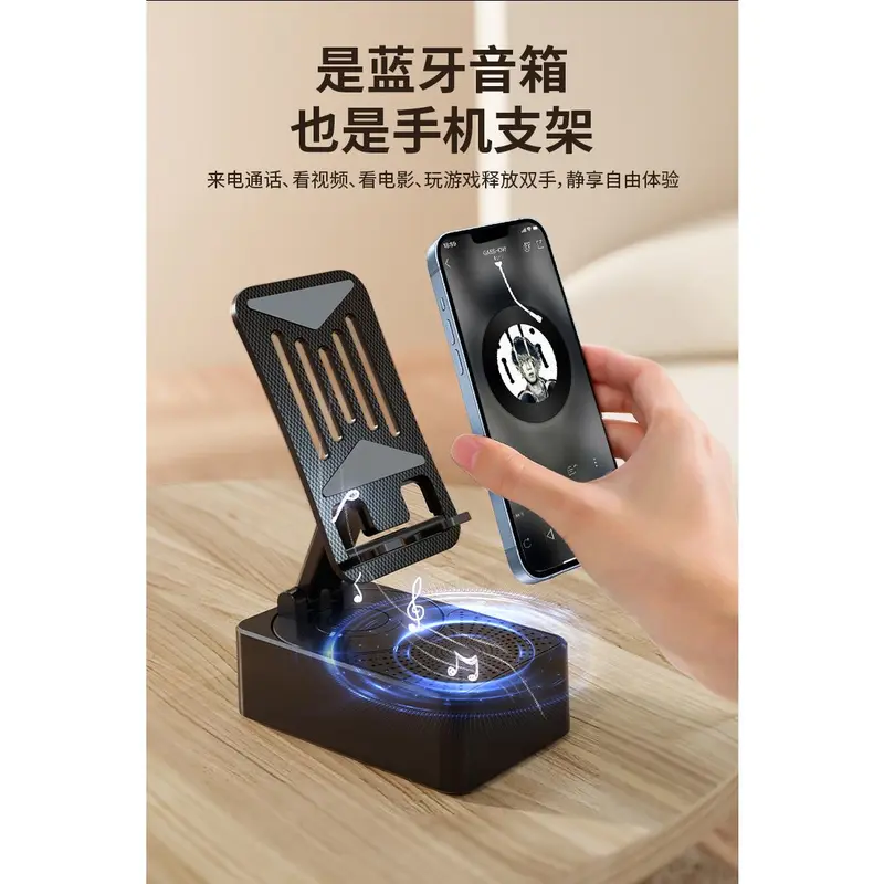 Giá Chân Đế Điện Thoại Di Động Bluetooth, Phổ Biến, Ba Trong Một, Đa Chức Năng, Có Thể Gập Lại, Xoay, Để Bàn, Thích Hợp Cho Người Lười, Có Sức Chứa Pin Năng Lượng Âm Thanh 5