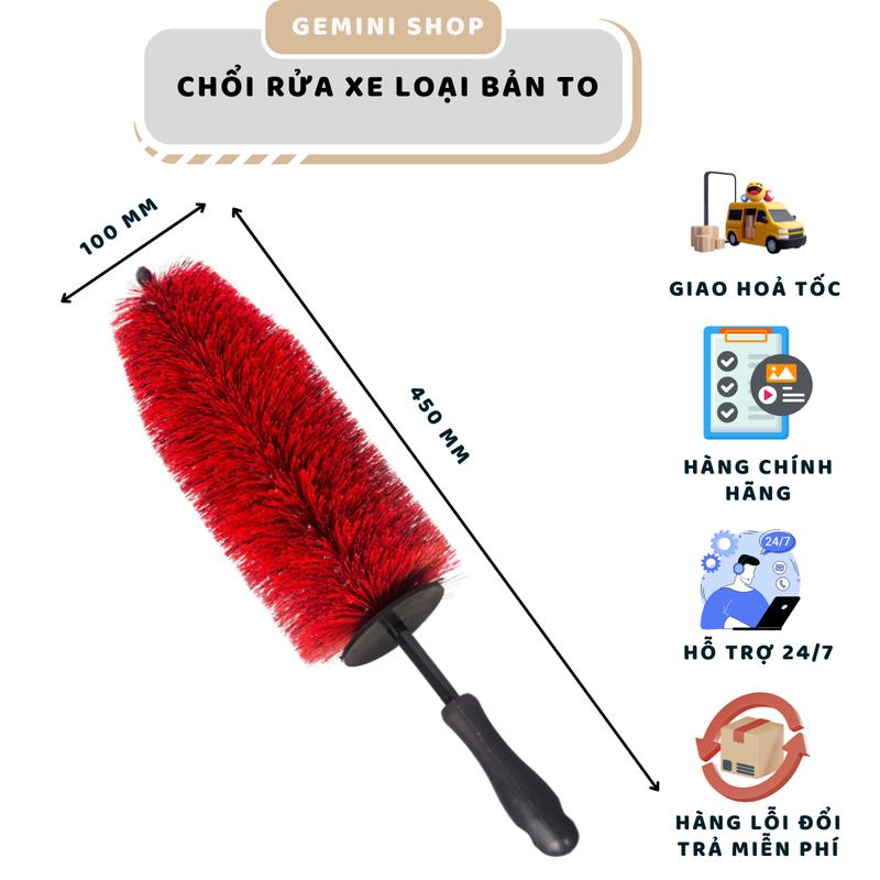 Chổi rửa xe bản to cán bọc silicone chống trơn . Lõi thép có thể điều chỉnh góc độ, dài 45 cm rộng 12 cm phù hợp cọ lốp, lazang, khoang máy .v.v.v Phụ Kiện Lau Xe bàn  chải  rửa  xe
