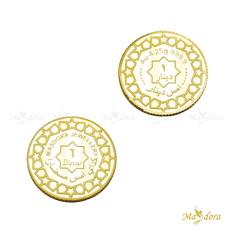 MASDORA 999.9 Gold Signature 1 Dinar ~ 4.25GM (EMAS 999.9/24K) 3
