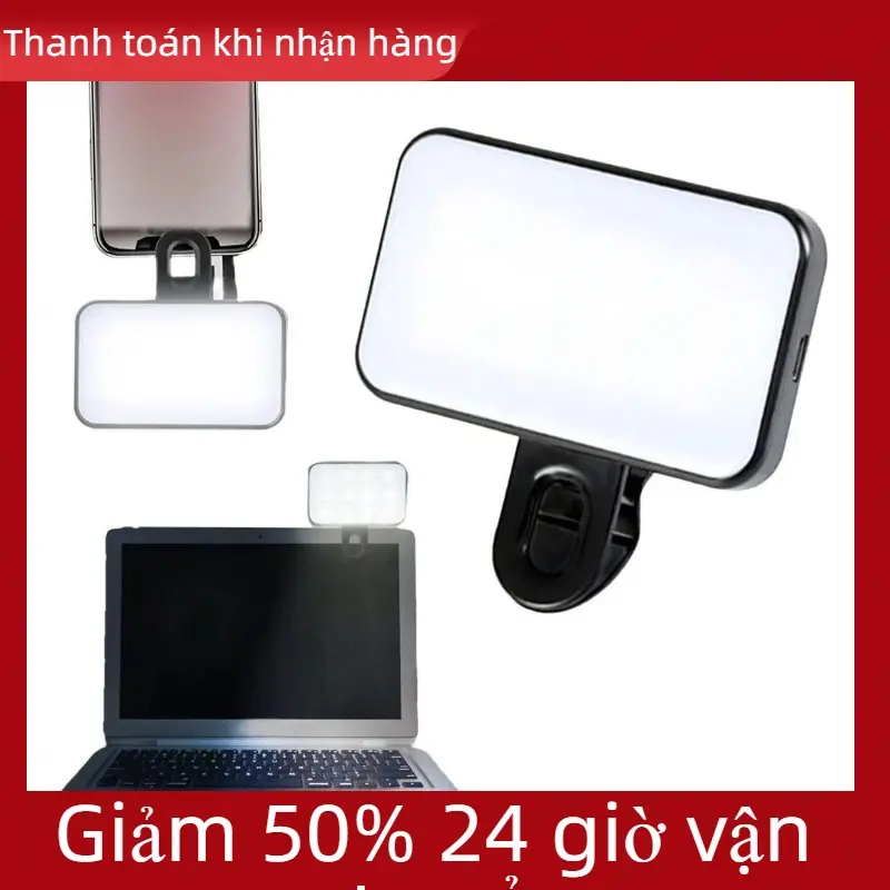 Đèn Lấp Đầy Ảnh  Mini Cầm Tay Kẹp Độ Sáng Có Thể Sạc Lại Cho Điện Thoại Di Động Trang Điểm Đèn Lấp Đầy Máy Tính Quà tặng Ngày của Mẹ