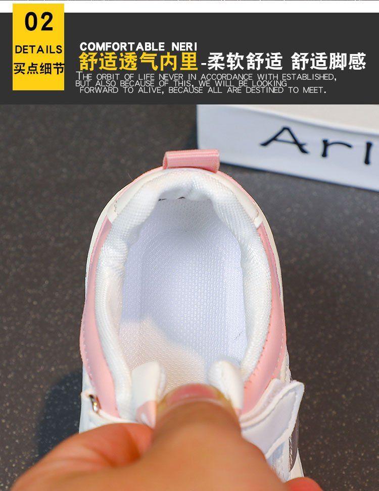 Product Introduction of Giày Trẻ Em, Giày Thể Thao Cổ Thấp, Bộ Sưu Tập Năm 2025, Thích Hợp Cho Mùa Lò Xo Và Mùa Thu, Làm Bằng Da, Thời Trang Thường Ngày Giày Trượt Ván, Thích Hợp Cho Bé Trai Và Bé Gái, Chống Trượt, Thời Trang dép  cho 4