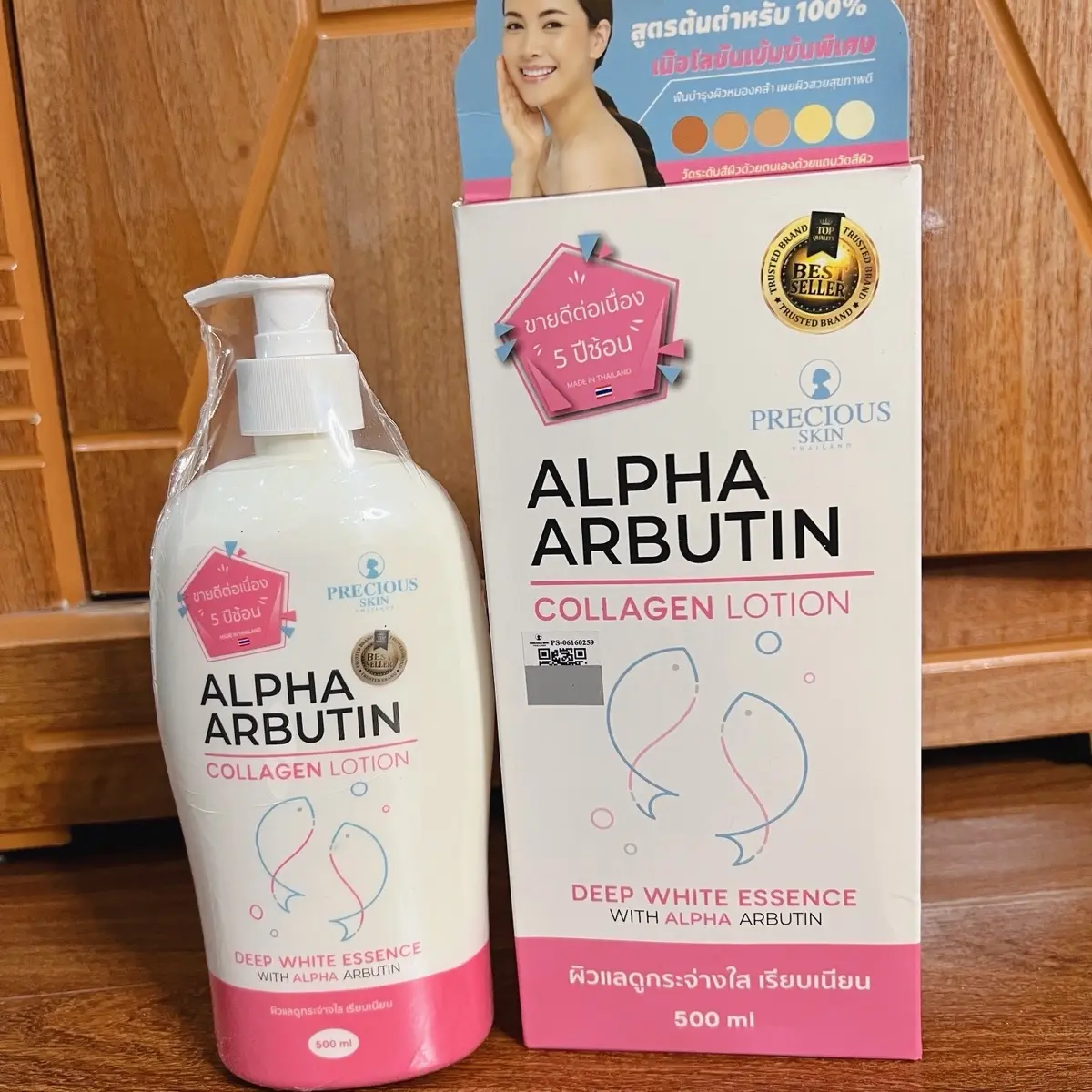 Dưỡng thể Alpha Arbutin collagen lotion giúp da mịn màng trắng sáng [500ml]