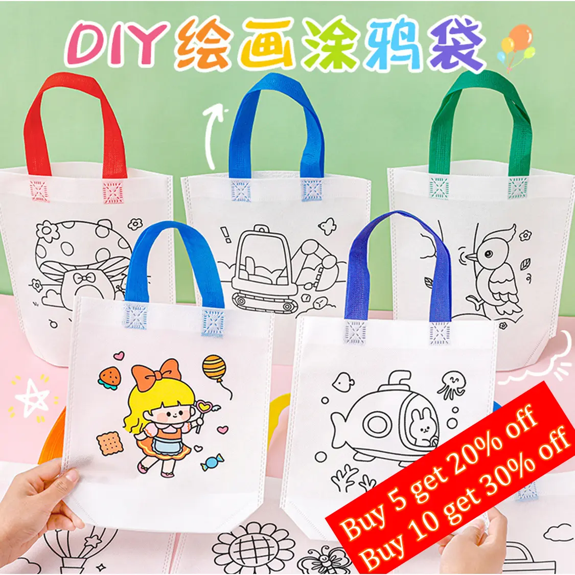 Children's Handmade DIY Painting Doodle Bag Kindergarten Gifts Cartoon Non-Woven Painting Color Filling Woven Handbag