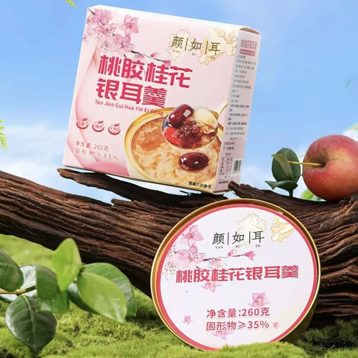 Heavenly Nectar: Freshly Stewed Peach Gum, Osmanthus & White Fungus Soup