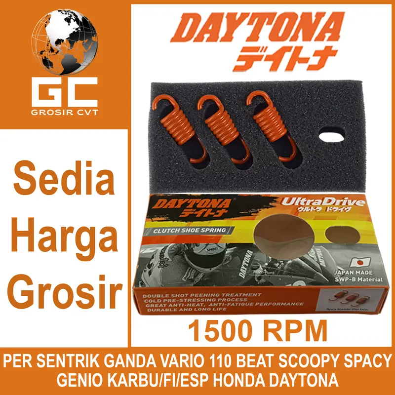 Daytona Per Sentrik Kampas Ganda Kopling Vario Beat PCX Scoopy Genio Deluxe Fi ESP 110 125 150 160 1500 RPM 4954 4956 4958 0
