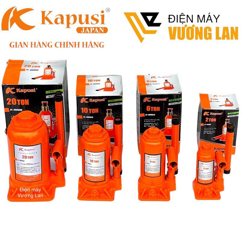 Kích Con đội thủy lực 2 4 6 8 10 12 16 20 32 50 tấn Kapusi Japan - Hàng chính hãng