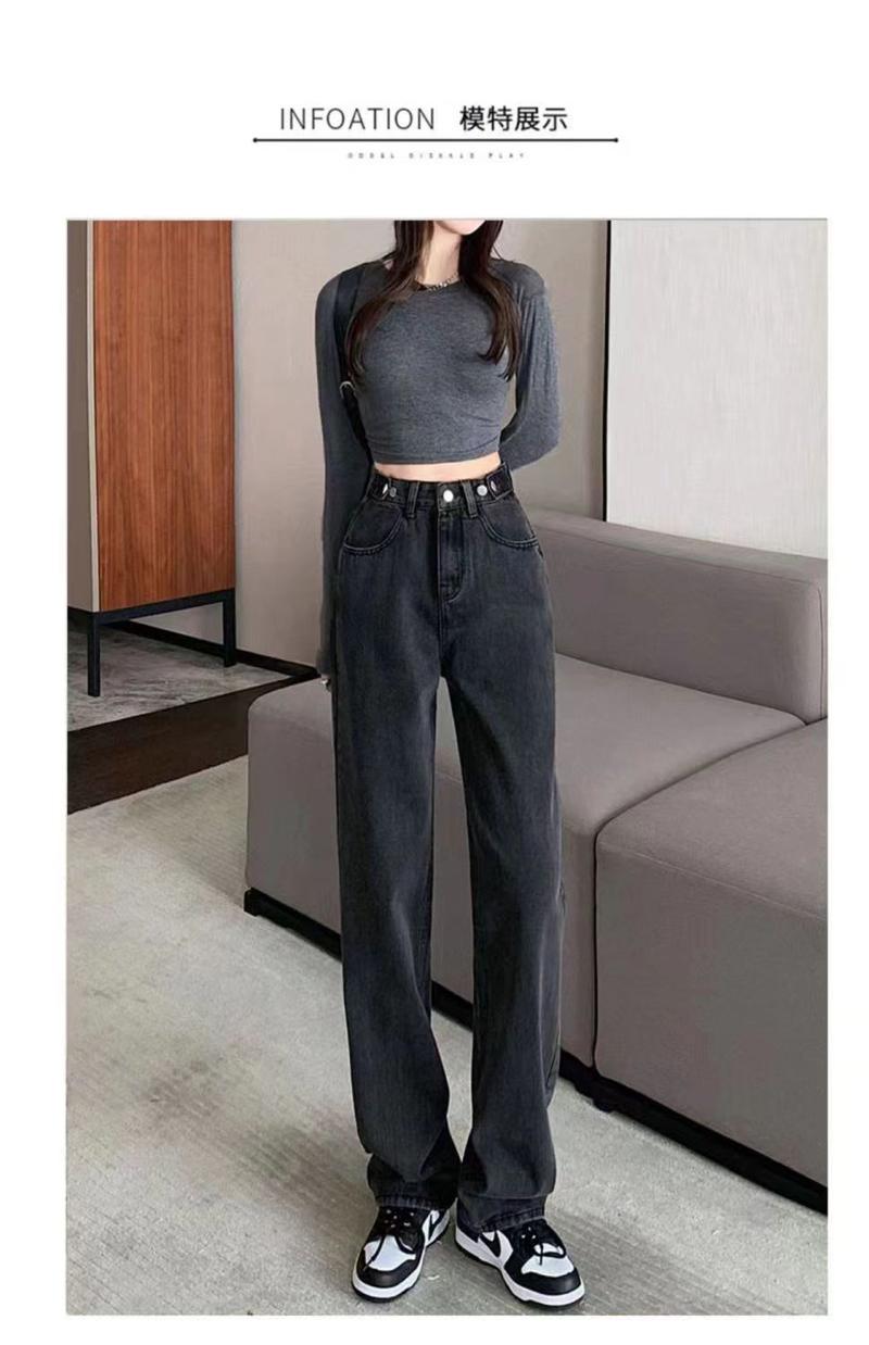 Product Introduction of Quần jean cạp cao ống rộng dành cho phụ nữ, mùa xuân và mùa hè, mới, nhẹ, Xanh Biển , thẳng, lỏng lẻo, mỏng, quần lau nhà Women Ong 21