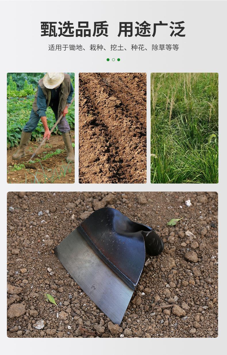 Product Introduction of [Agricultural hoe] Growing vegetables, turning the ground, weeding with long handle, digging bamboo shoots, big hoes, gardening steel hoes, wide hoes, pursed hoes, shovels and hoes 2