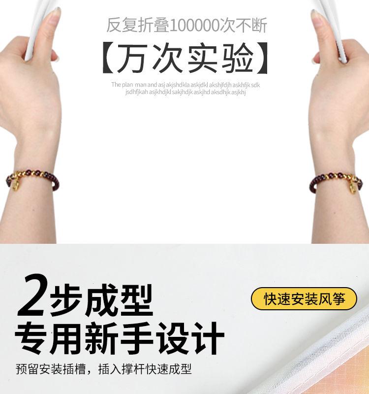 Product Introduction of Diều Sứa, Cao Cấp, Dành Cho Người Lớn Và Trẻ Em, Thích Hợp Để Chụp Ảnh Và Thể Thao Ngoài Trời, Nhiều Màu Sắc, Bộ Sưu Tập Người 2470, Mới Năm 2025 6