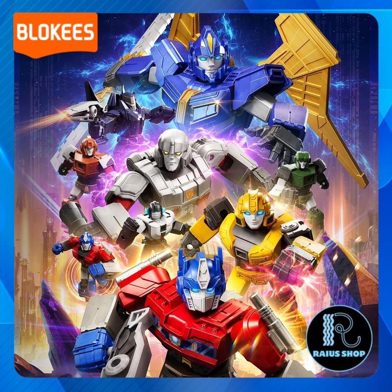 Blind Box Transformers Galaxy Version 05 - Hộp Mù Mô hình lắp ráp Chính Hãng Blokees - Transformers One