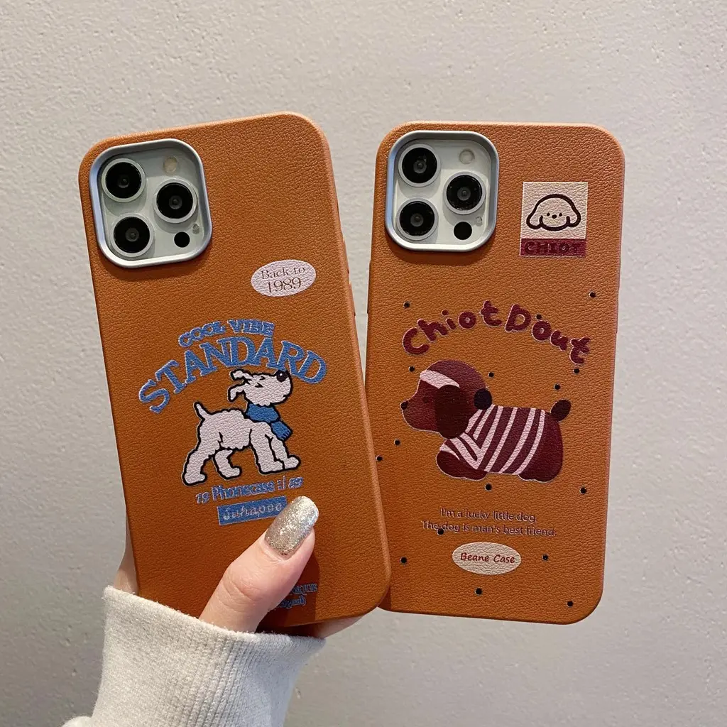 Puppy Pajamas Dog Art Phone Case for VIVO V40 V30 V29 V27 V23 VIVO Y02 Y30 Y36 Y52 Y72 Y76 Y77 Y78 Y20 Y17 Y11 Artificial leather Case Cute Cartoon Shockproof Cover