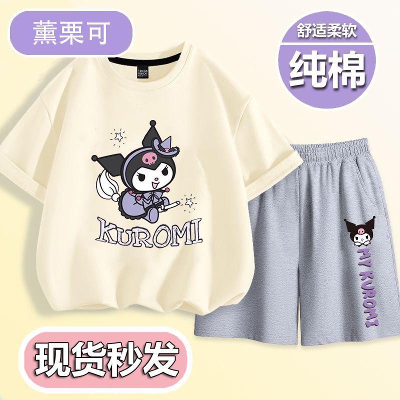 Kuromi Set Summer 2025 New Children's Sports Summer Outfit Girls' Pure Cotton T-Shirt Short Sleeve Shorts Two-Piece Set 2