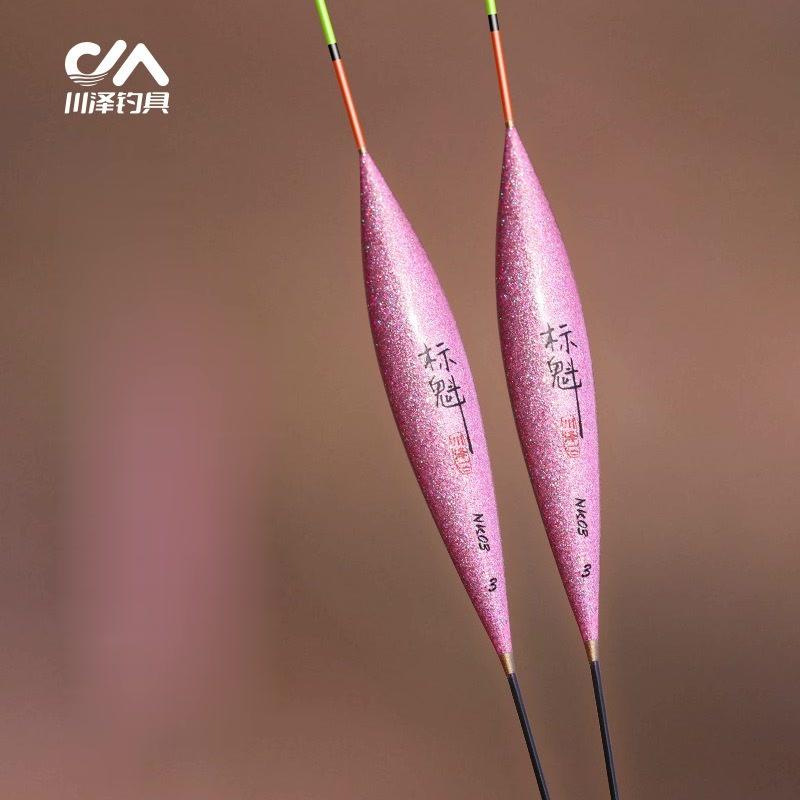 Phao Rô, Chép, Diếc Nano Tăm Siêu Sáng sắc màu NK cao cấp