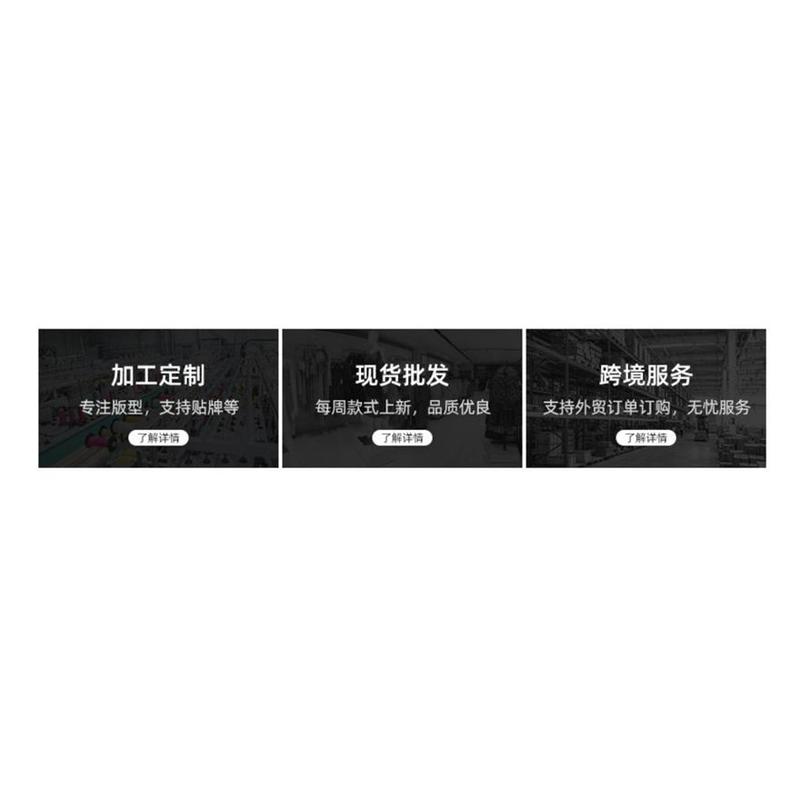 Bộ Đồ Nữ, Chắp Vá Ren, Áo Cổ Chữ V Xẻ Sâu Dài Tay, Dáng Ôm, Thiết Kế Phối Cảnh, Quần Ống Loe Cạp Cao 7