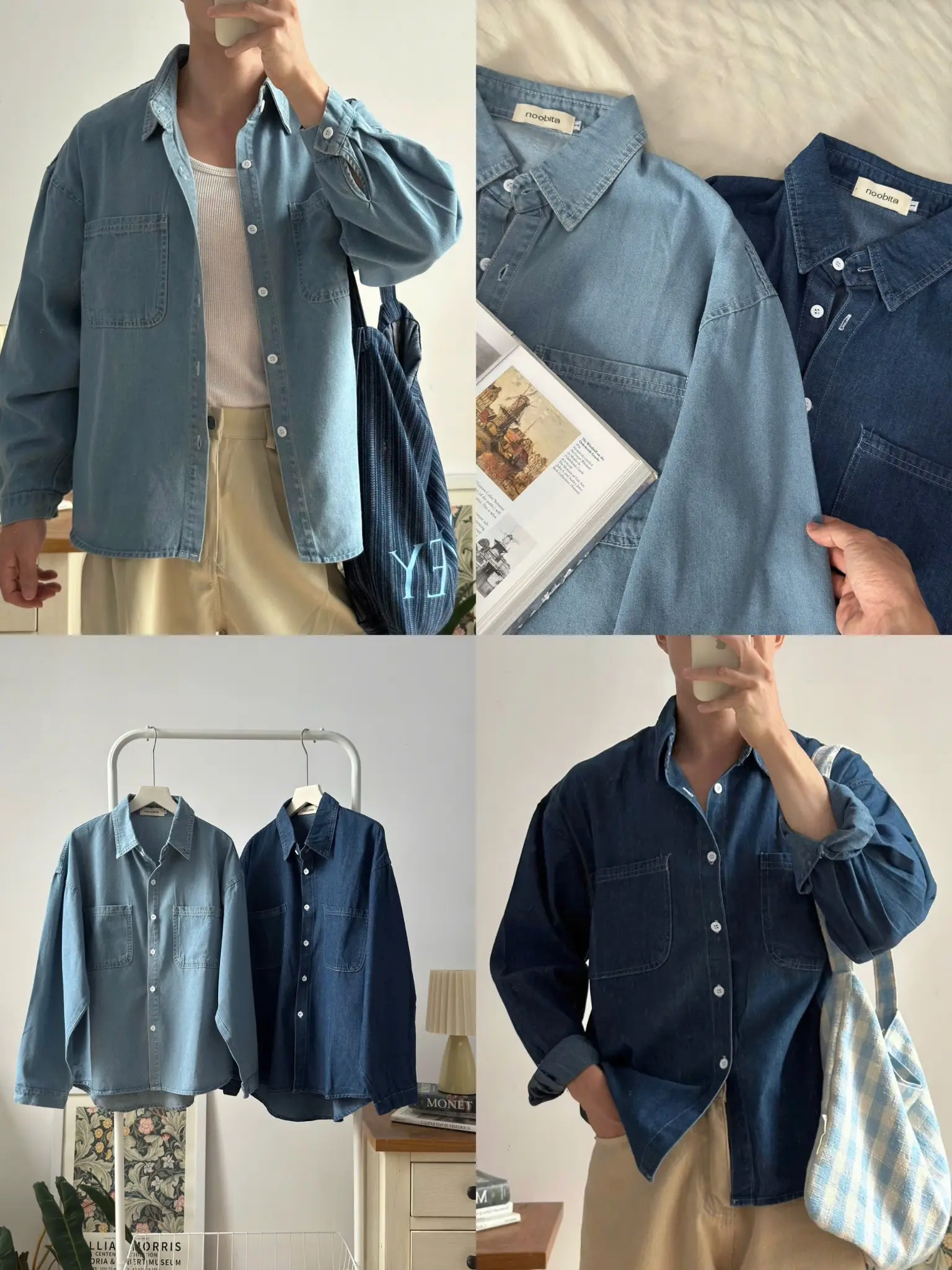 NOOBITA - Sơ mi denim tay dài form boxy 8288