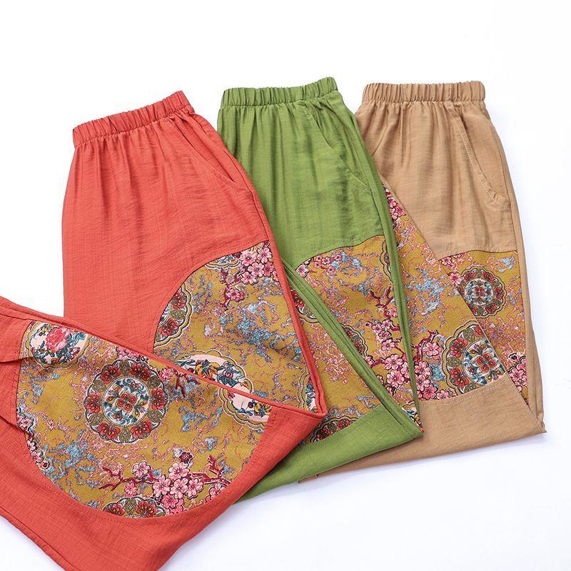 Trang Phục Mùa Hè Cho Mẹ, Dành Cho Phụ Nữ Trung Người Già Và Cao Tuổi, Áo Vải Lanh Và Cotton Phong Cách Dân Tộc, Bộ Hai Mảnh, Thích Hợp Cho Bà, Vào Mùa Hè bộ  sơ  mi  nữ  sang  chảnh set  áo  quần  cho  nấm  lùn combo  4  bộ  đồ  lửng  cho  mẹ set  quần Q 7