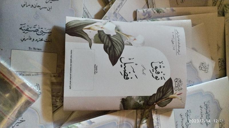 Product Introduction of 100pcs undangan kitab kuning unik murah vintage rustik 0