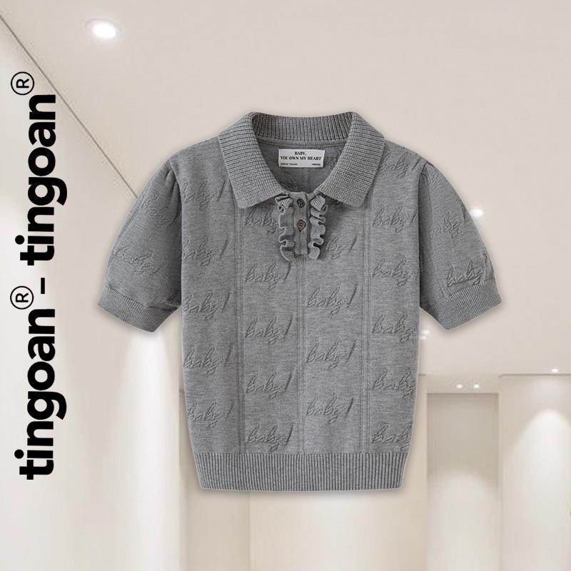 TINGOAN x AFF - Áo dệt kim len ngắn tay cổ bẻ phối bèo dáng lửng vân in chìm baby BERRIES TOP