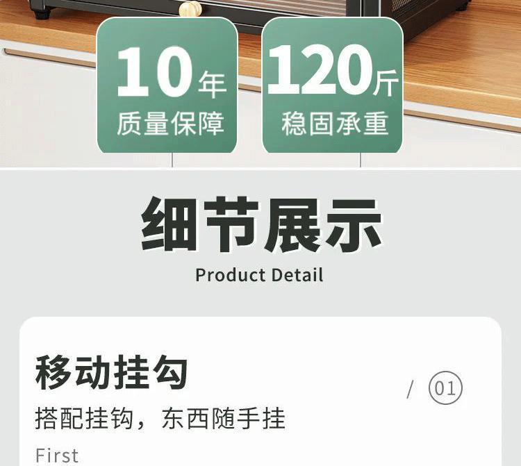 Product Introduction of Multifunctional Cutlery Holder Thickened Carbon Steel Bowl Cabinet Hollow Out Dish Drainer Convenient Pull Kitchen Cabinets 20