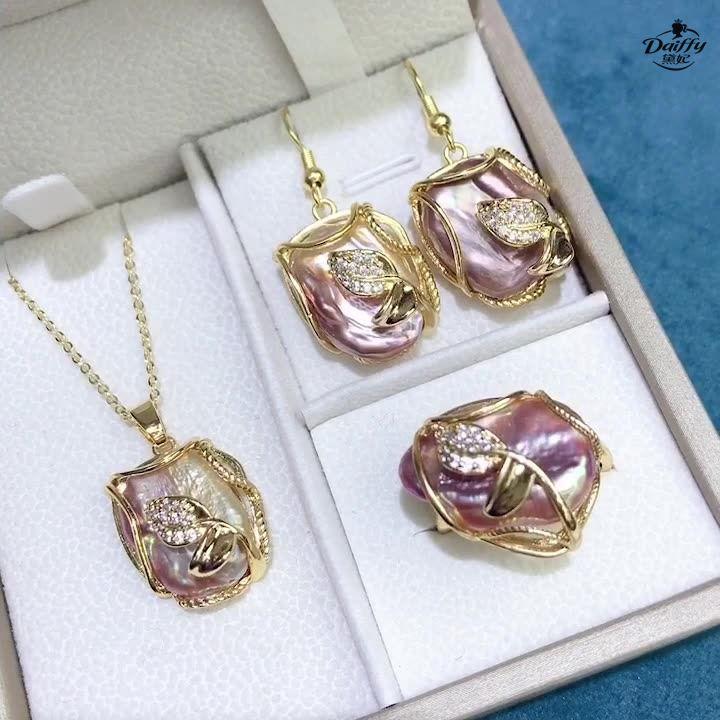Product Introduction of Vòng Cổ Baroque Ngọc Trai Nước Ngọt, Tự Nhiên Thuần Khiết, Bộ Dây Cao Cấp Dành Cho Nữ, Với Nhẫn Dễ Thương, Mặt Dây Chuyền Và Bông Tai Đinh tán, Bộ Ba Mảnh 3