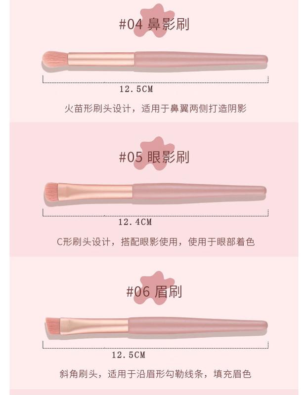 Product Introduction of 8-Piece Mini Makeup Brush Set Morandi Portable Soft Hair Beginner Beauty Tool Set 2