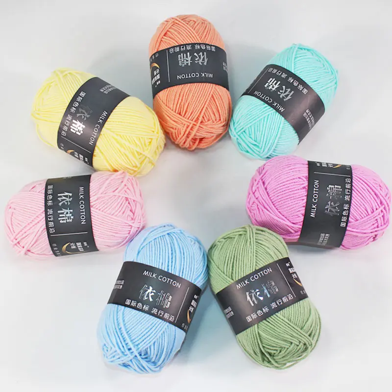 Len Milk Cotton cuộn 50gram, len sợi cotton đan móc đủ màu 6