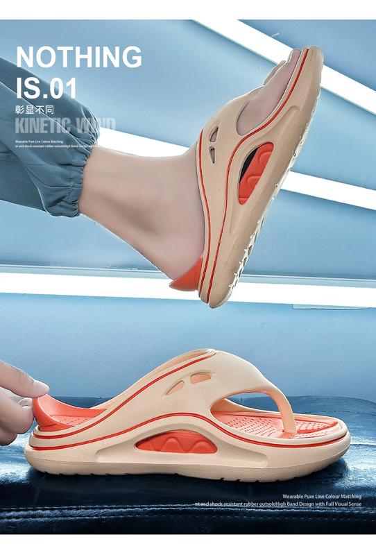 Product Introduction of Lovers Shoes Two-Color Thick Bottom Shit Feeling Eva Flip Flops Flip-Flops Outdoor Non-Slip Summer Beach Men's Shoes 6