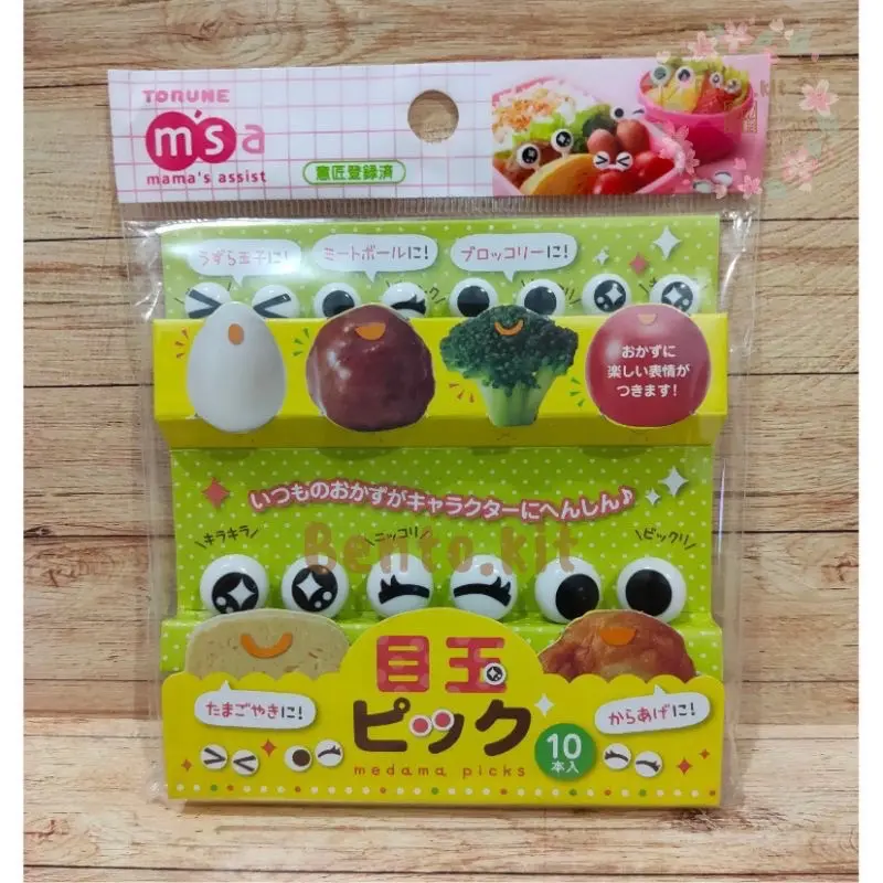 Food Pick/Tusukan Bento Mata Tipe 1 perintikan bekal bento 6