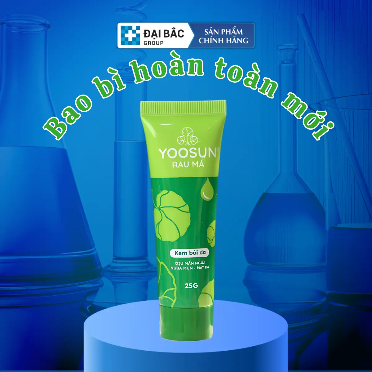 Kem bôi da Yoosun Rau Má 25g ngừa mẩn ngứa làm dịu da hăm da Cho Bé - Tuyp 25g