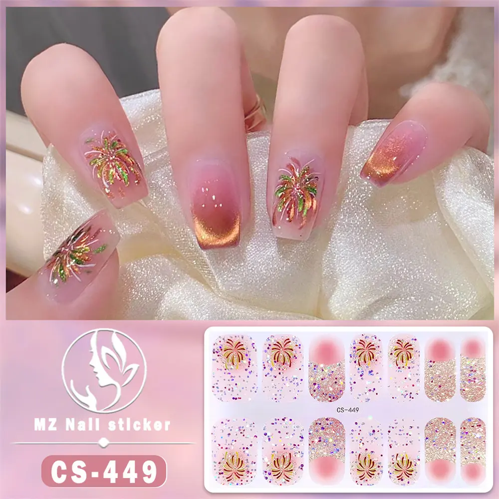Miếng Dán Móng Tay, Thiết Kế Hình Ảnh Cao Cấp Năm Mới, Hình Pháo Hoa Đầy Màu Sắc, Chất Liệu Giấy, Đính Móng Tay, 3D, Không Thấm Nước Và Bền, Miếng Dán Móng Tay Nghệ Thuật