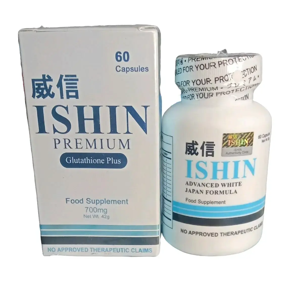 ishin premium glutathione NAD+ Injections ᐉ Buy NAD Plus Injectable Supplement Online main image 0