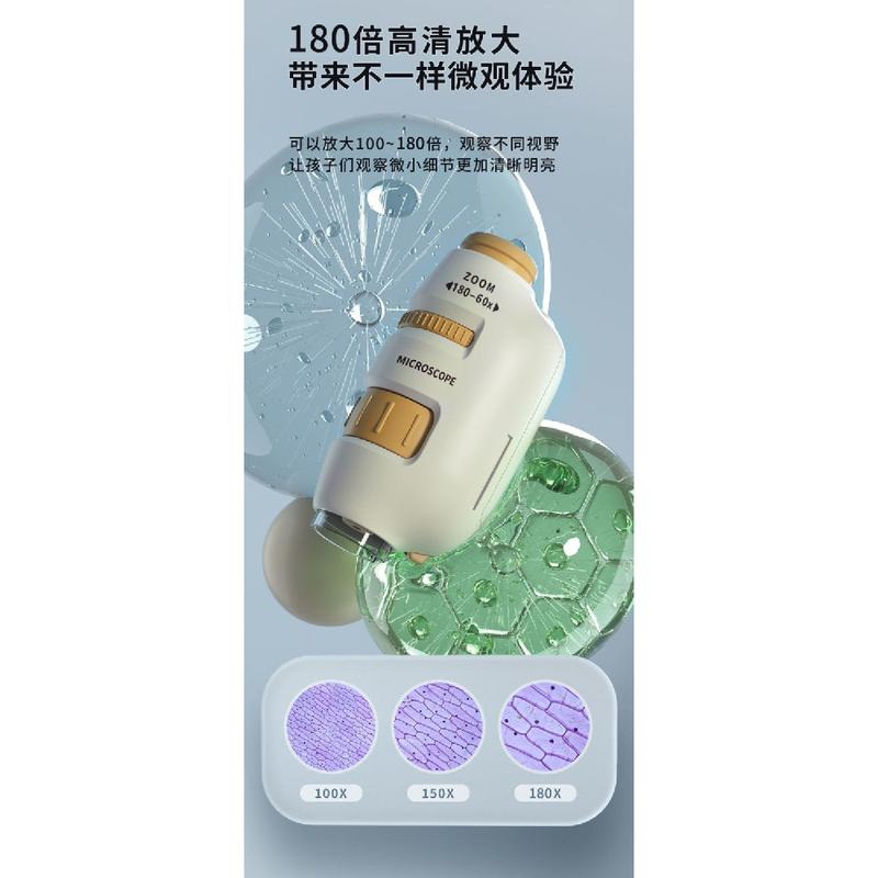 Product Introduction of Handheld portable children&#39;s microscope student version scientific experiment puzzle early education special set toy gift 4