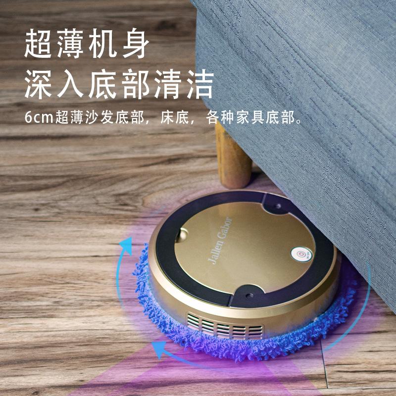 Robot Quét Nhà, Xuyên Biên Giới, Máy Lau Nhà Phun Thông Minh, Máy Quét Sử Dụng Kép Ướt Và Khô, Máy Rửa Sàn máy  hút  bụi  giường 1
