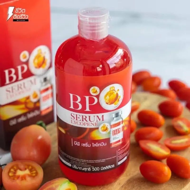 BP SERUM LYCOPENE 500ml ORIGINAL THAILAND WHITENING BODY SERUM 2