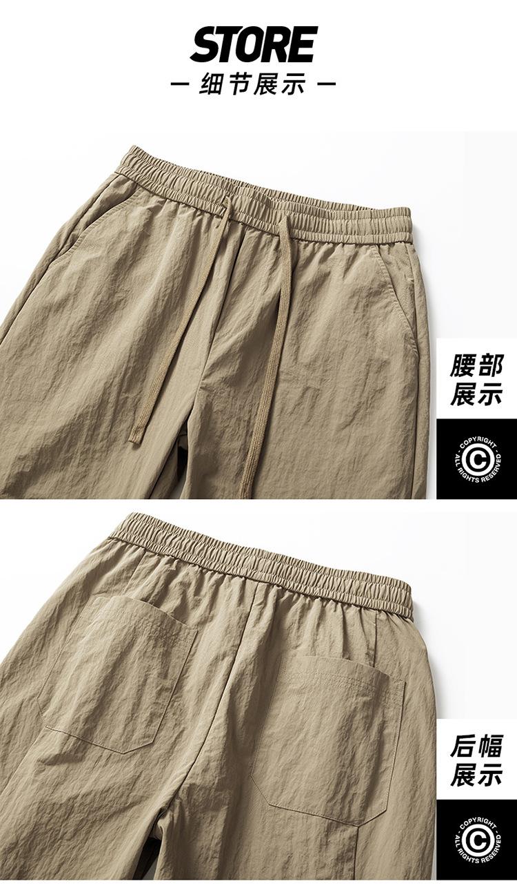 Product Introduction of Spring and Summer New Trend Overalls Men's Comfortable and Loose Umbrella Soldiers Quick-Drying Straight Mop Casual Pants for Boys 18