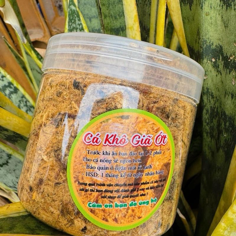 Combo 2 lọ cay nhiều , cá mặn giã tỏi ớt 3