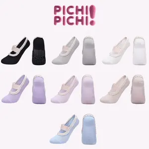 [PICHI PICHI !] EMILY - Kaos Kaki Pilates Gaya Ballet Tali Renda Yoga Anti Slip Poundfit Katun Menyerap Keringat Katun Cotton Indoor Sports Rumah Gym Fitness