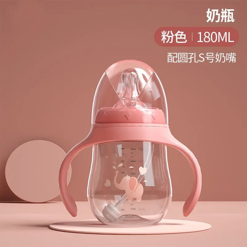 Bình Sữa Cho Em Bé Bình Nhựa Mọc Răng, Cách Nhiệt, Có Ngăn Ngừa Rơi, Miệng Rộng, Bình Cho Bú Mềm Đầy Đủ Thích Hợp Cho Bé 1 Tuổi Trở Lên, Một Nửa Đến Một Tuổi