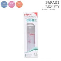 Gambar PIGEON BOTOL PERISTALTIC NIPPLE LUBANG M 240ml dari SEHATI MARKET Kota Administrasi Jakarta Barat 1 Tokopedia