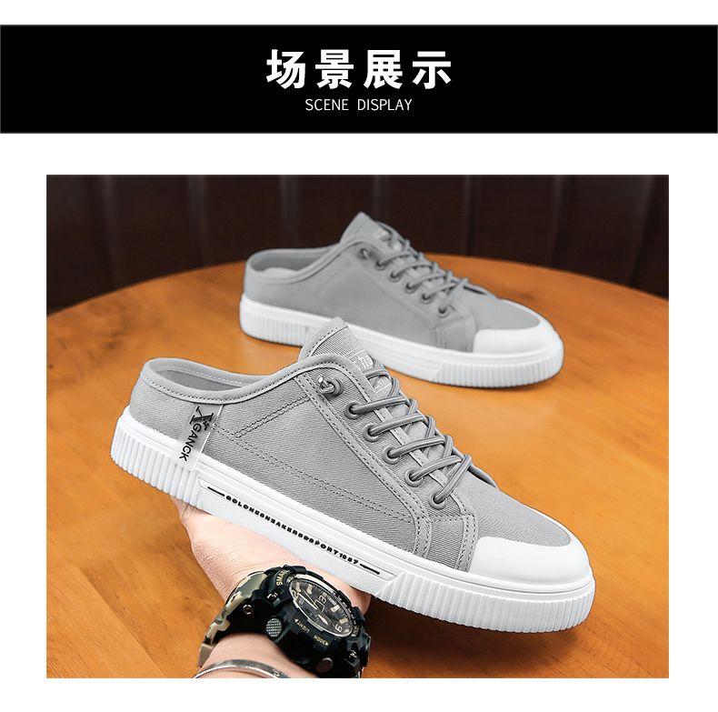 Product Introduction of 2025 [628 Positive Reviews] [Factory Direct Sale] Men's Canvas Shoes Summer No Heel Board Shoes Casual Half Slippers Trendy Shoes Lazy One-Step Men's Shoes 12
